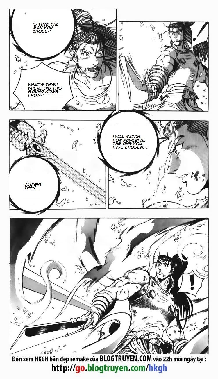 Page 3 of Chapter 108