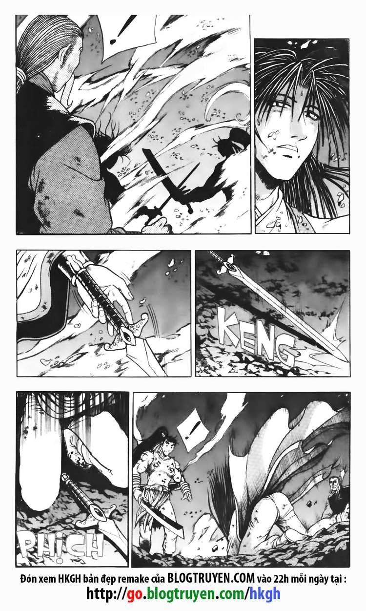 Page 4 of Chapter 108
