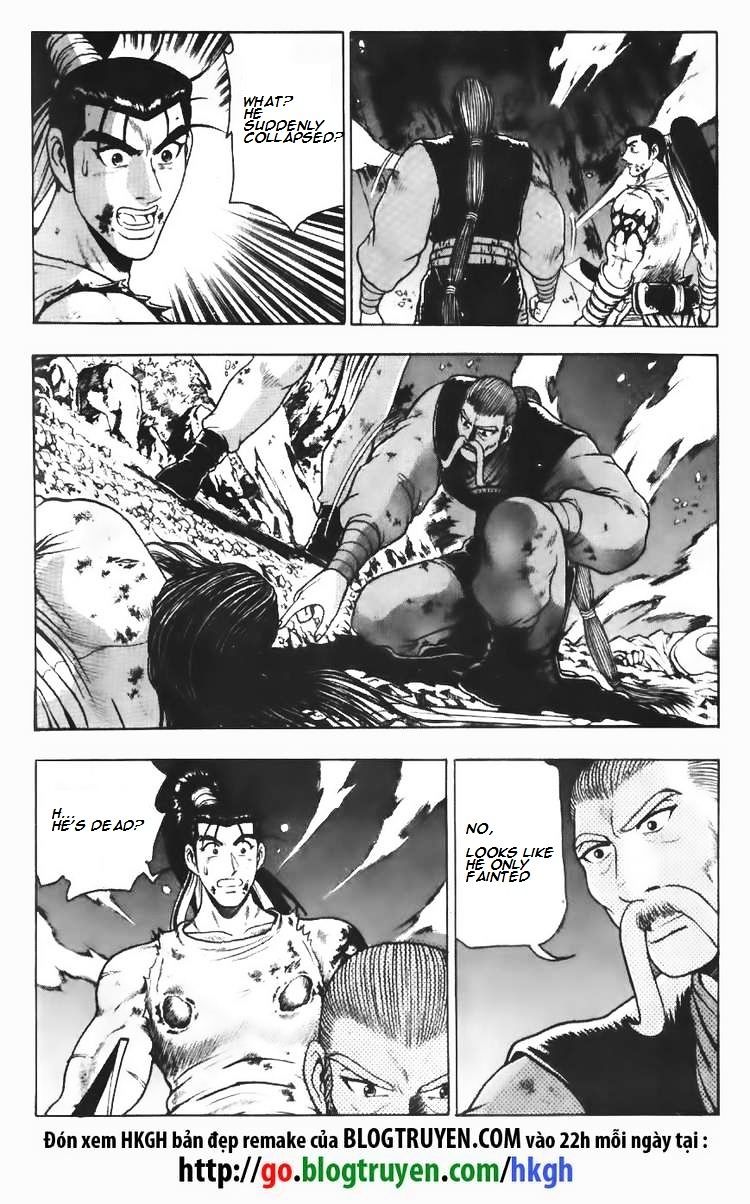 Page 5 of Chapter 108