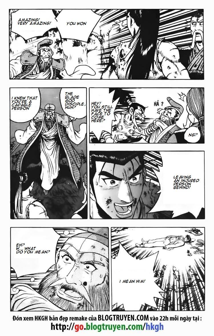 Page 6 of Chapter 108