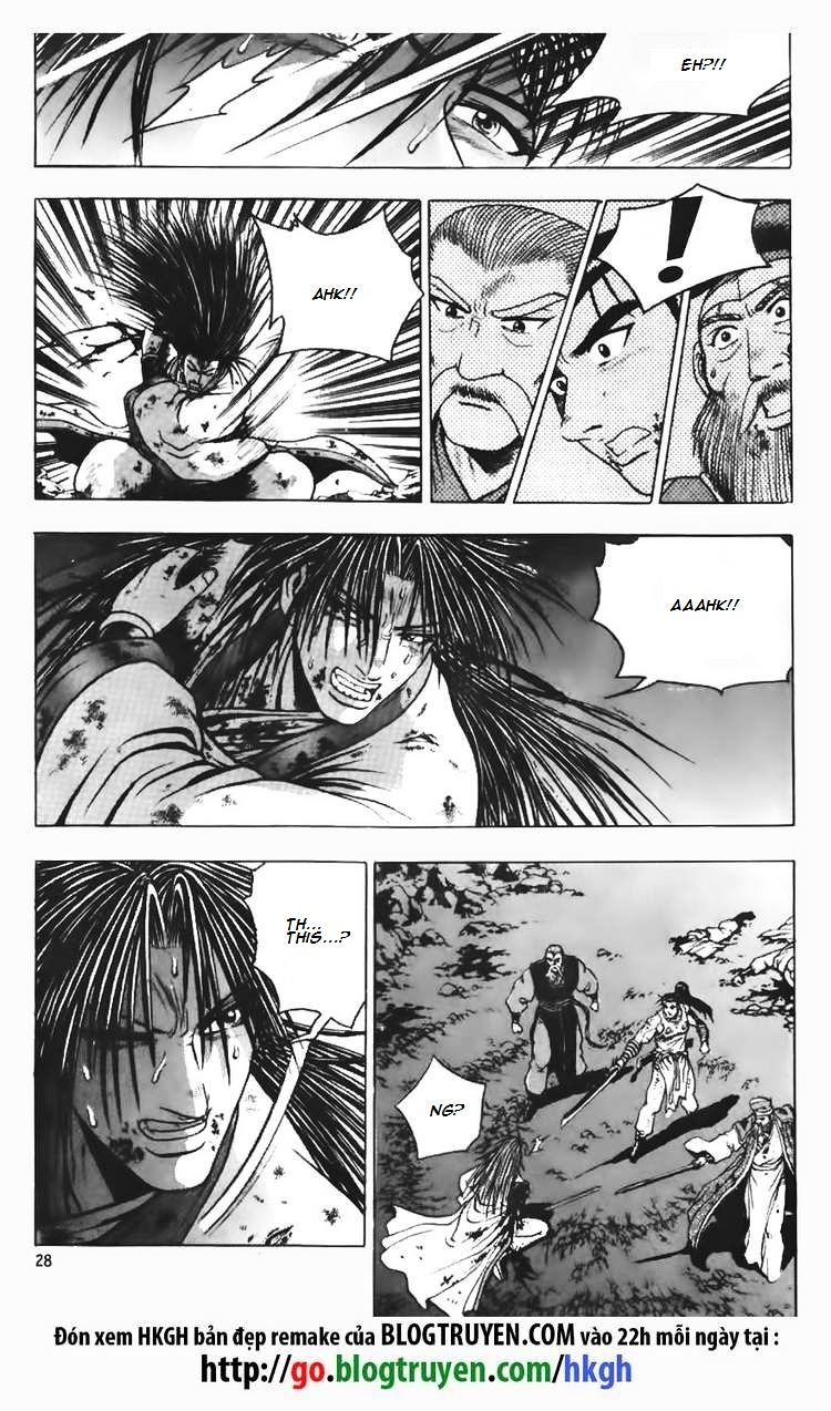 Page 10 of Chapter 108