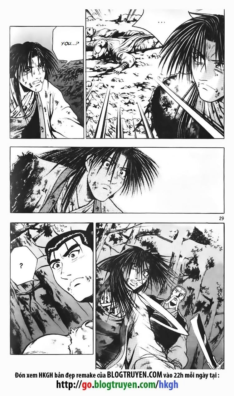 Page 11 of Chapter 108