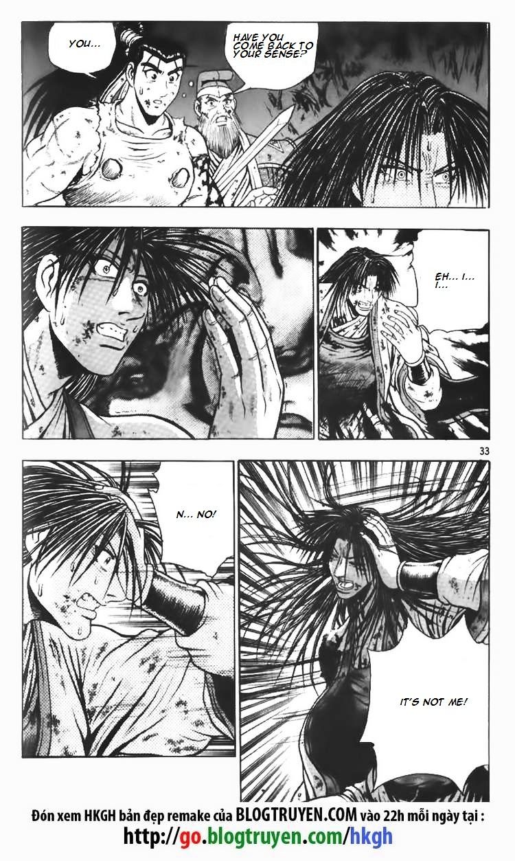 Page 14 of Chapter 108