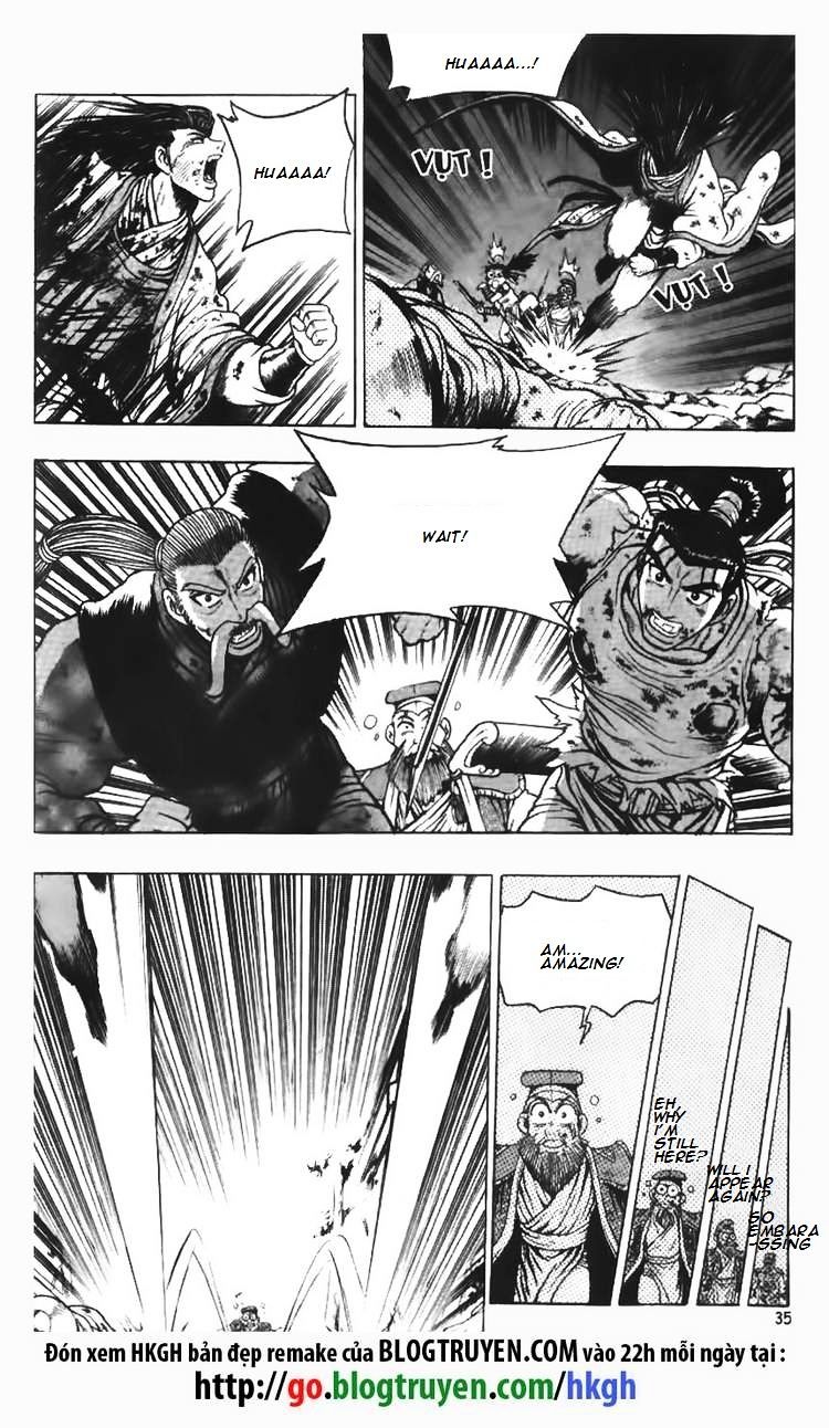 Page 16 of Chapter 108