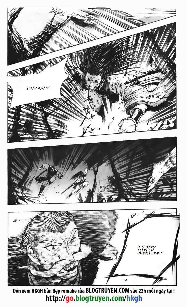 Page 17 of Chapter 108