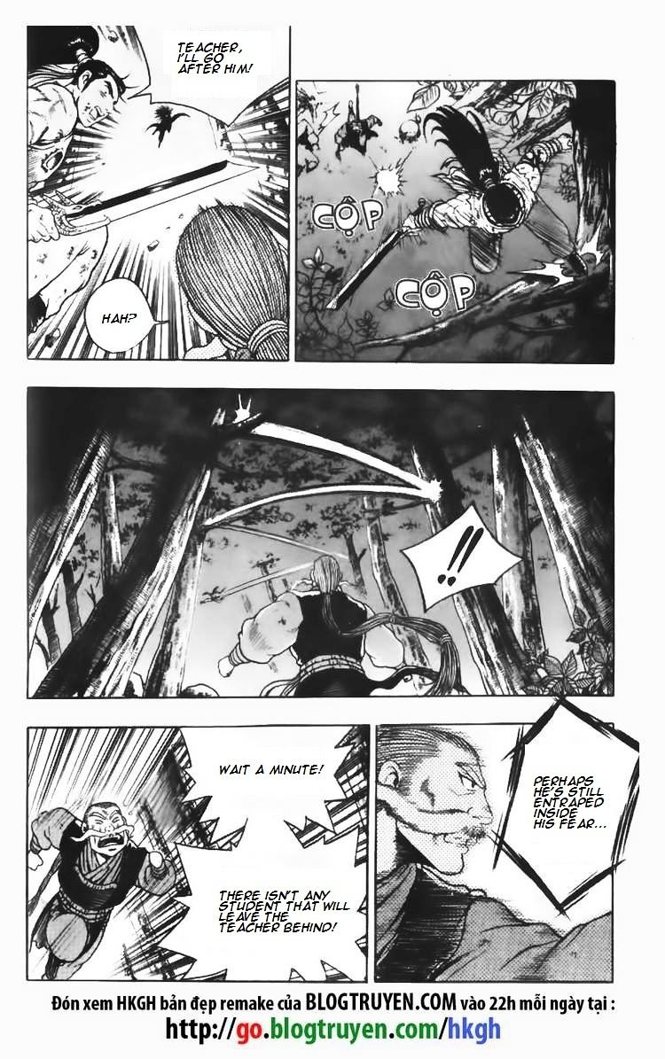 Page 18 of Chapter 108