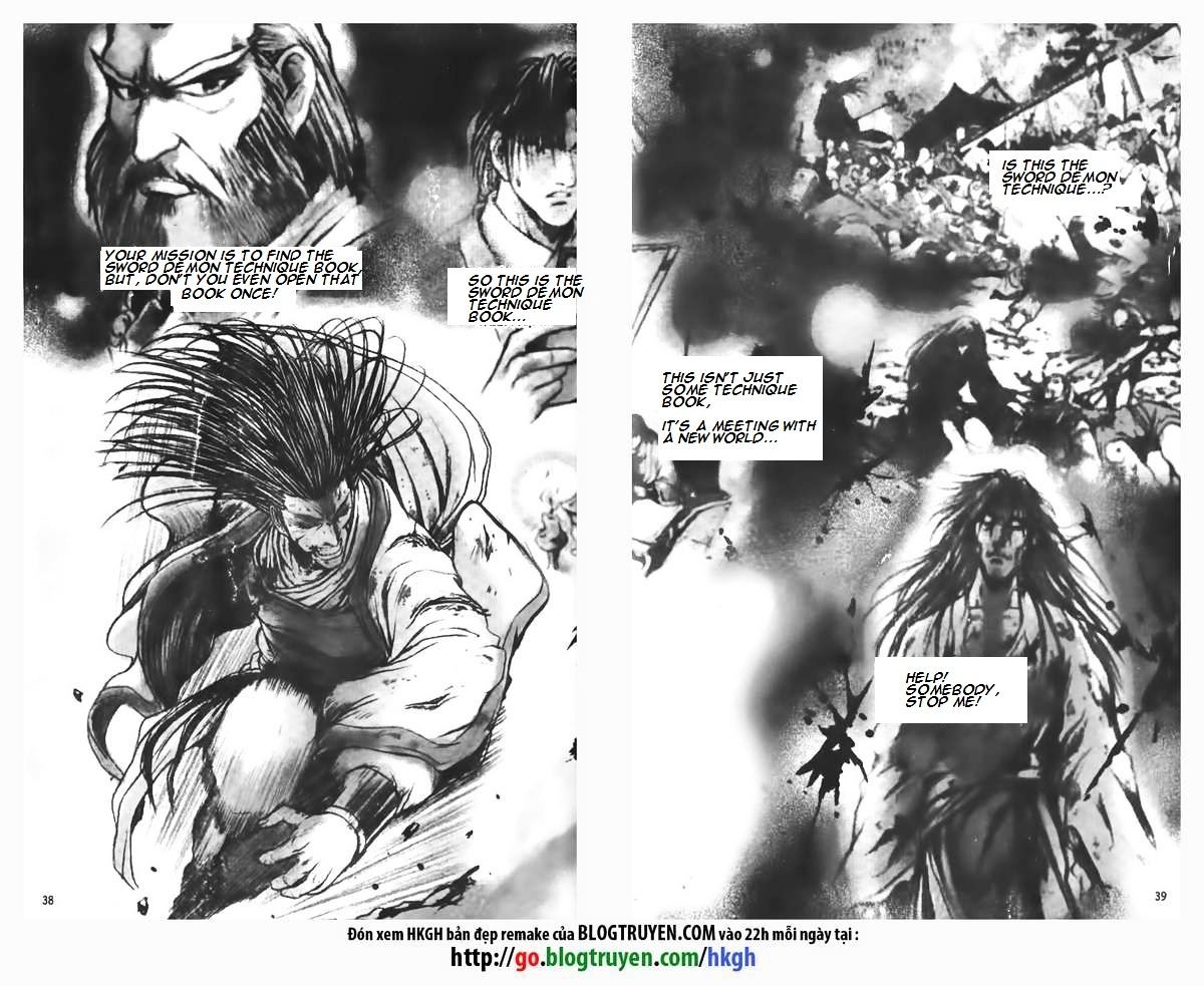 Page 19 of Chapter 108