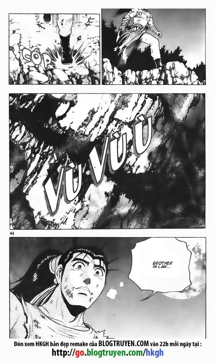 Page 23 of Chapter 108