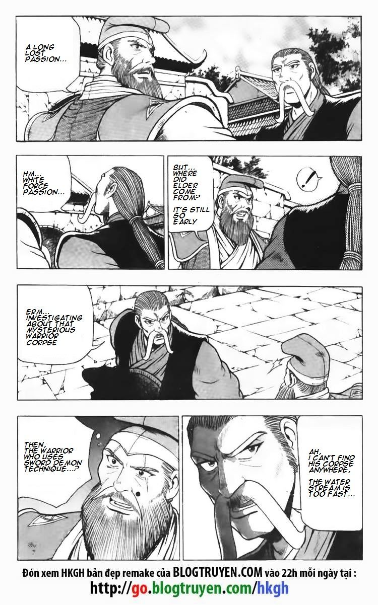 Page 3 of Chapter 109