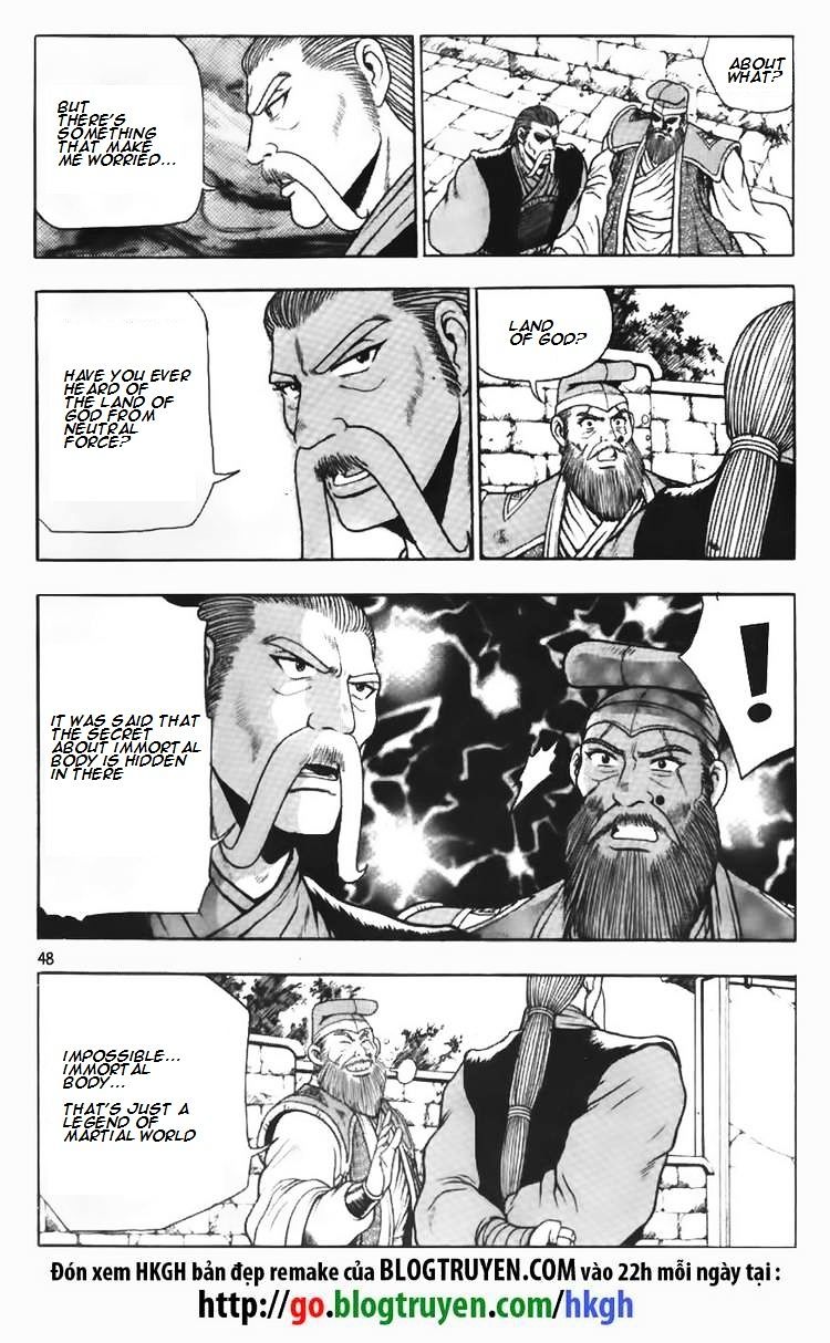 Page 4 of Chapter 109