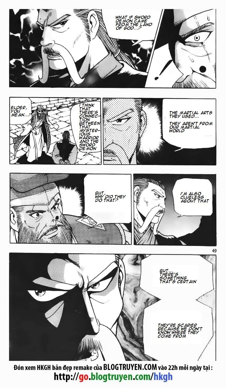 Page 5 of Chapter 109
