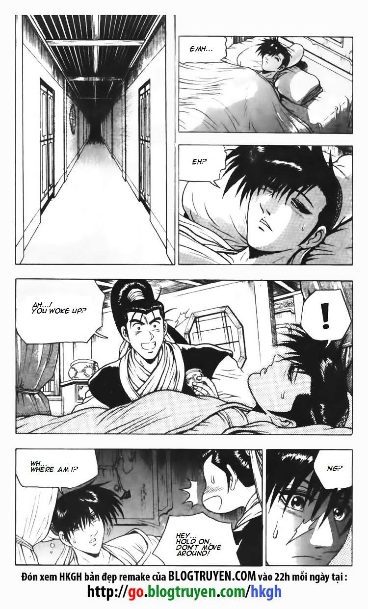 Page 6 of Chapter 109