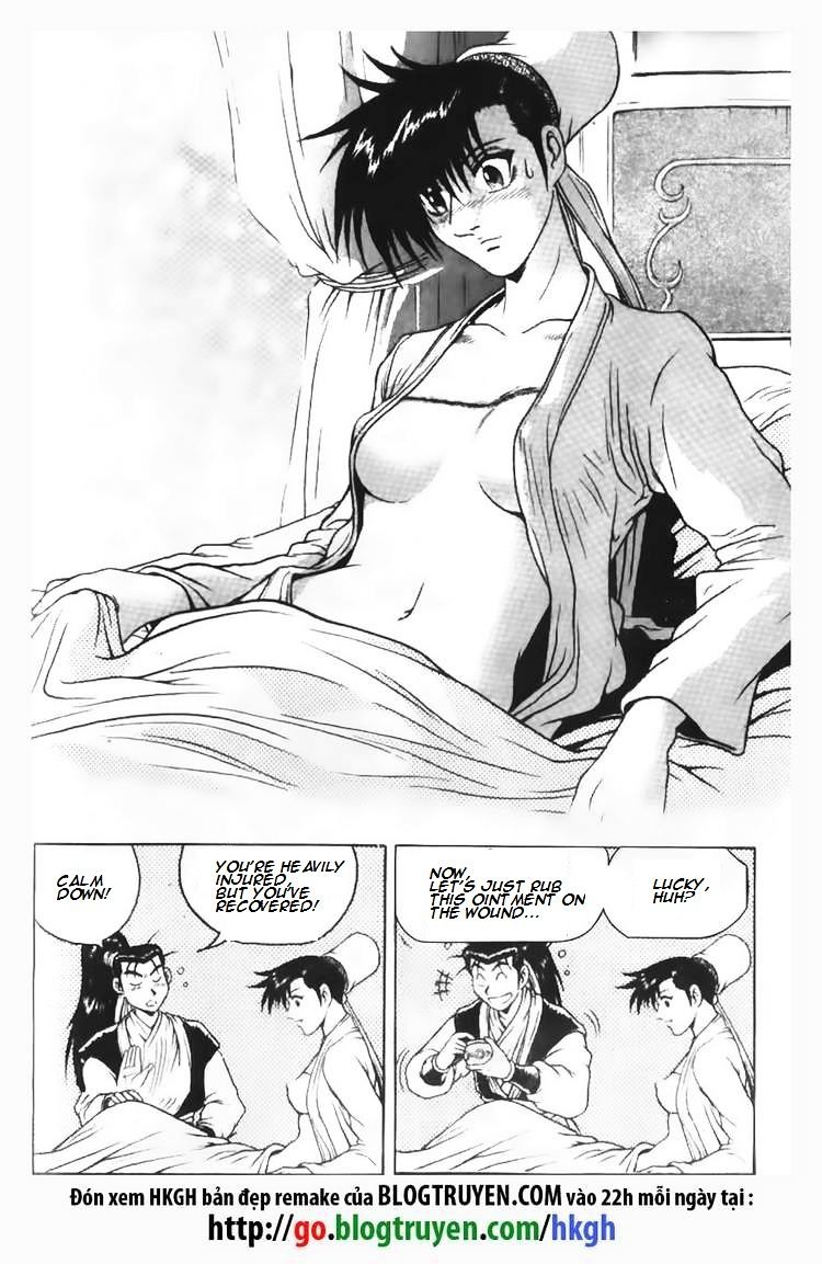 Page 7 of Chapter 109