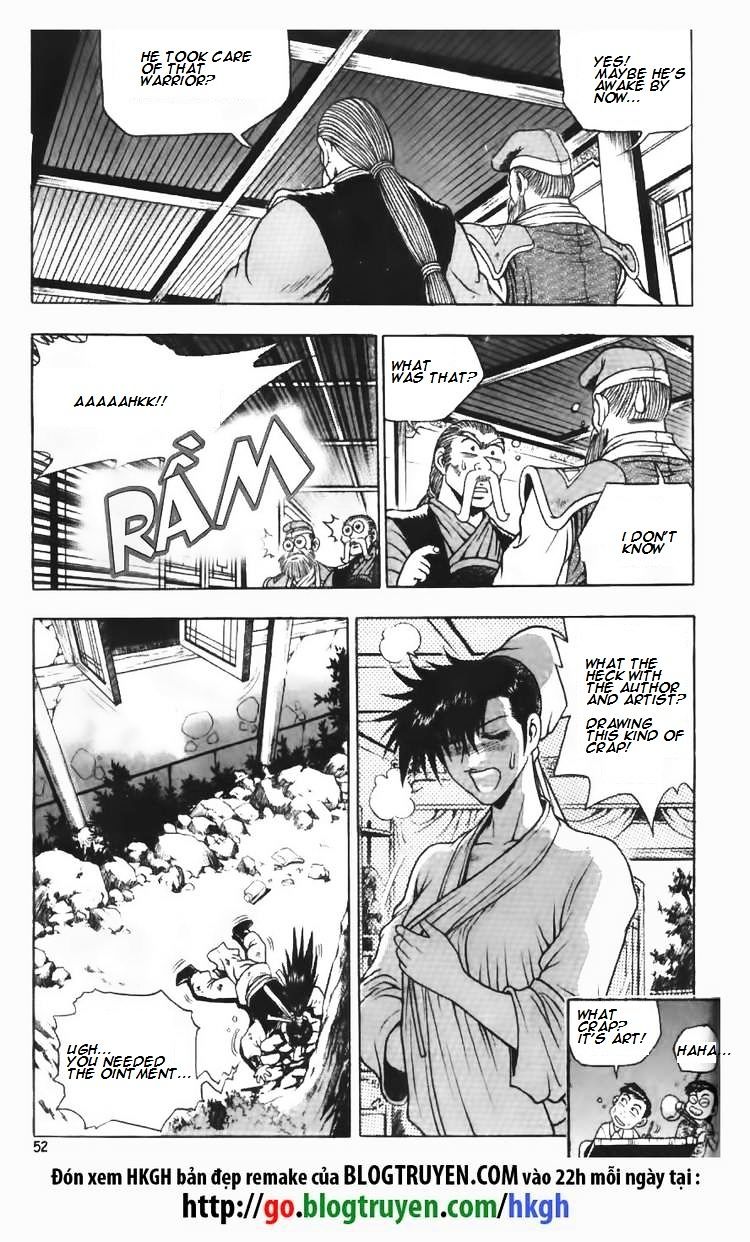 Page 8 of Chapter 109