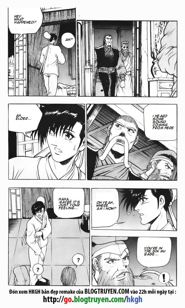 Page 9 of Chapter 109