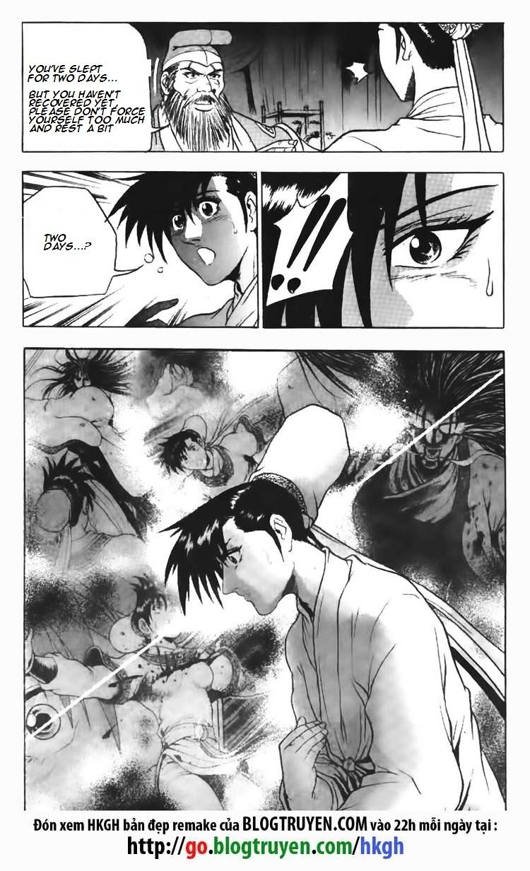 Page 10 of Chapter 109