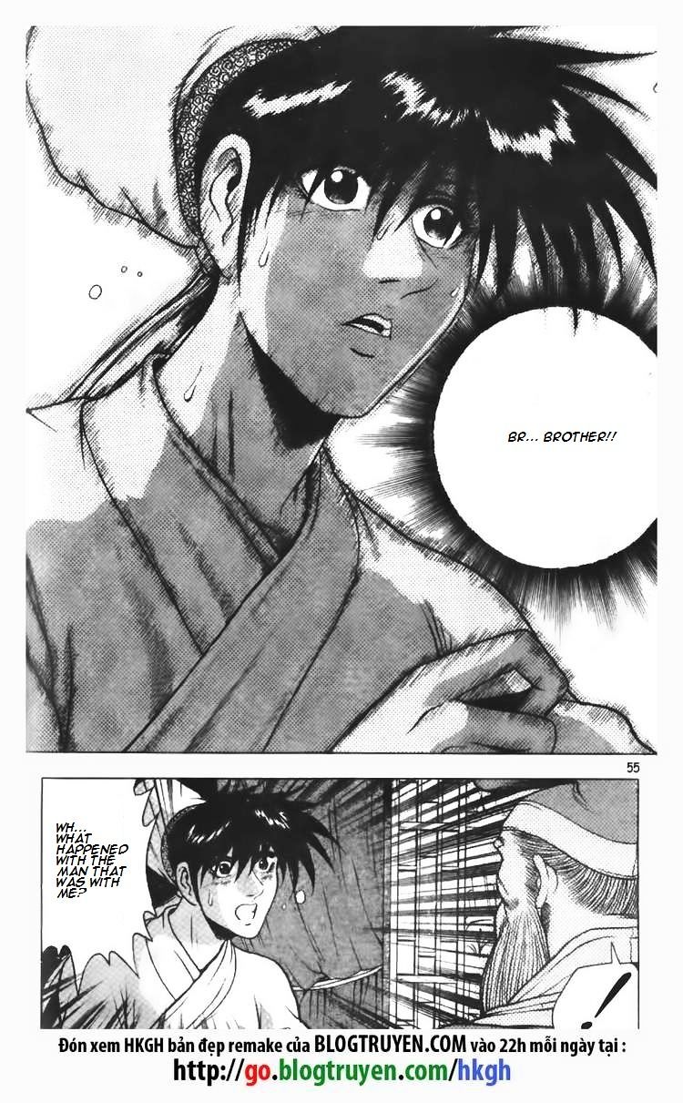 Page 11 of Chapter 109