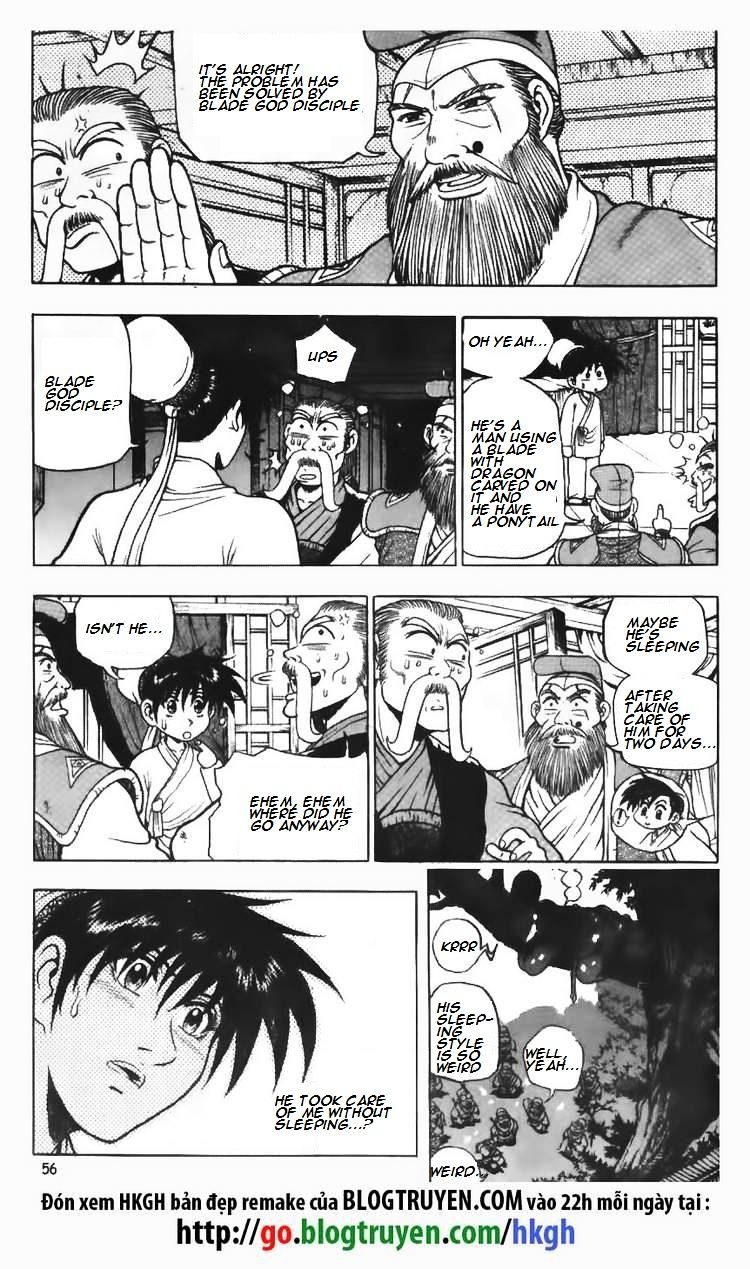 Page 12 of Chapter 109