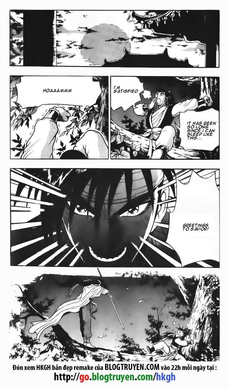 Page 13 of Chapter 109