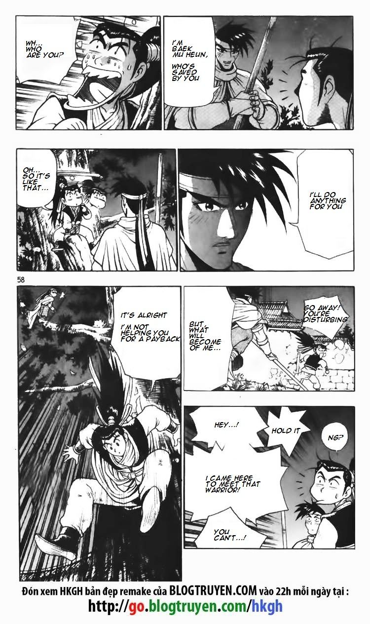 Page 14 of Chapter 109