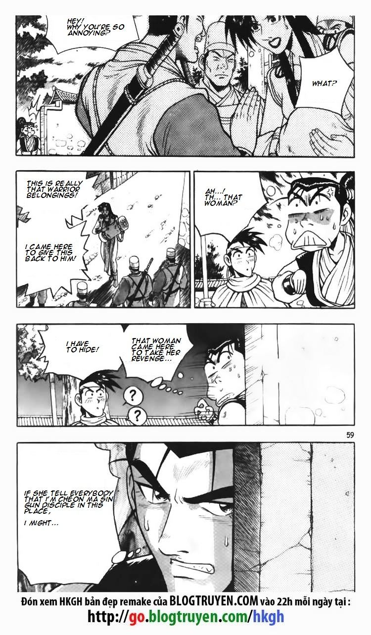 Page 15 of Chapter 109