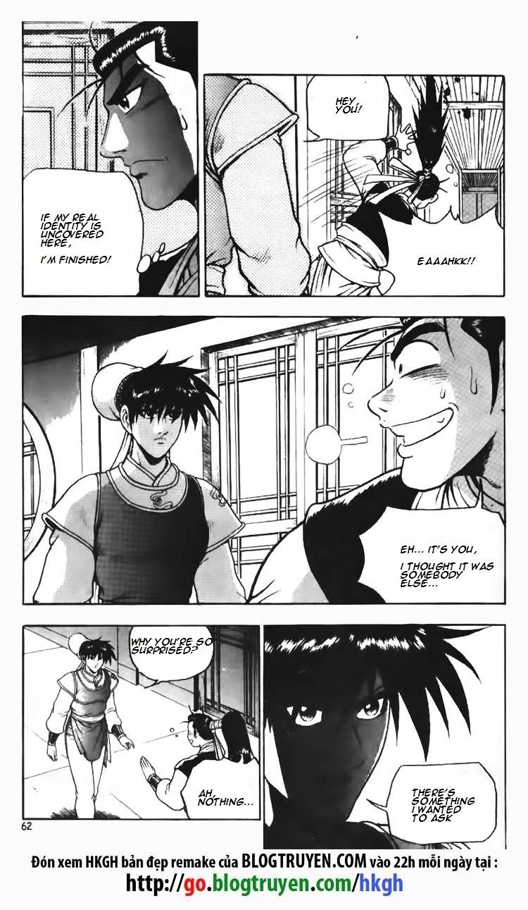 Page 18 of Chapter 109