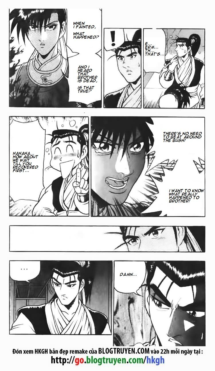 Page 19 of Chapter 109