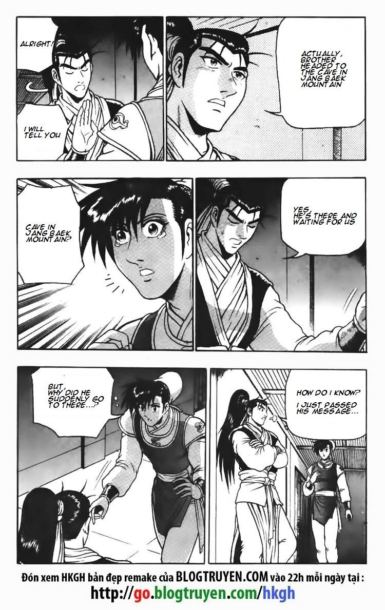 Page 20 of Chapter 109