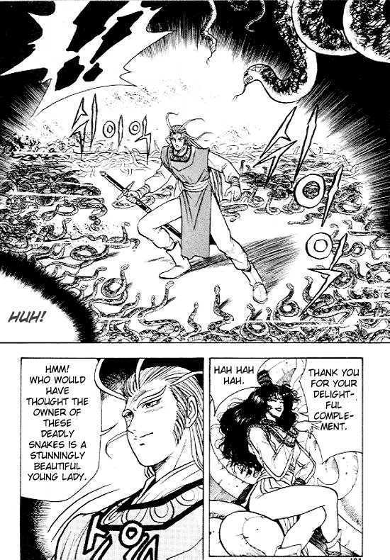 Page 3 of Chapter 11
