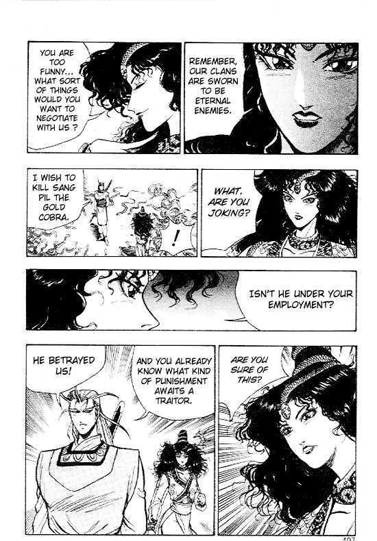 Page 5 of Chapter 11