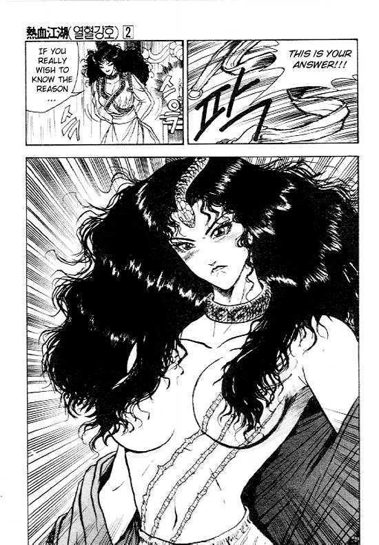 Page 8 of Chapter 11