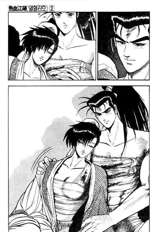 Page 12 of Chapter 11