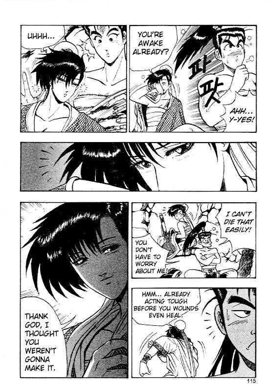Page 13 of Chapter 11