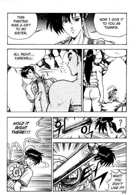 Page 17 of Chapter 11