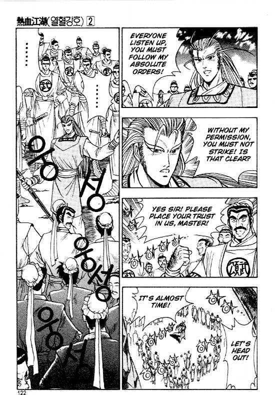 Page 20 of Chapter 11