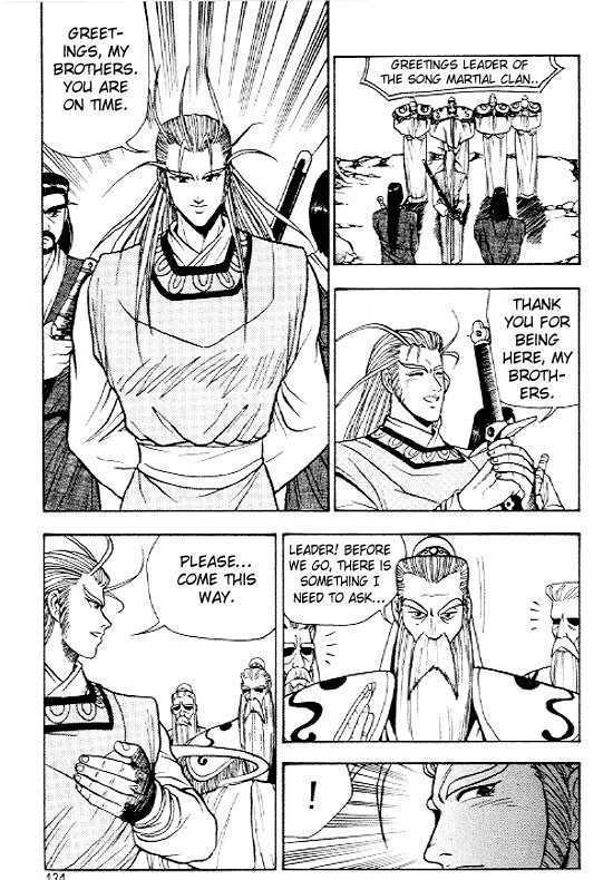 Page 22 of Chapter 11