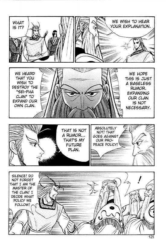 Page 23 of Chapter 11