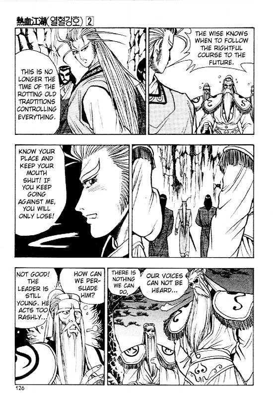 Page 24 of Chapter 11