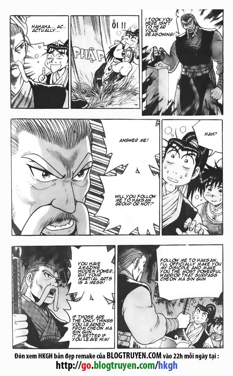 Page 2 of Chapter 110