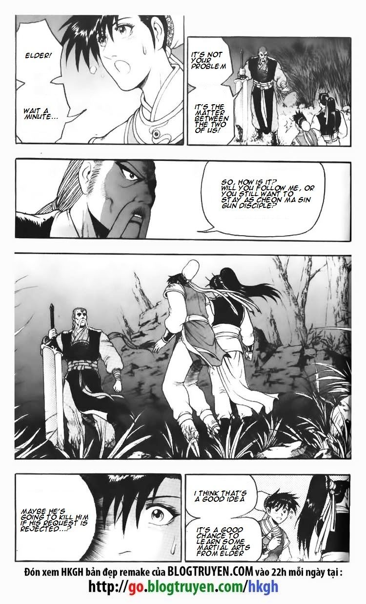 Page 3 of Chapter 110