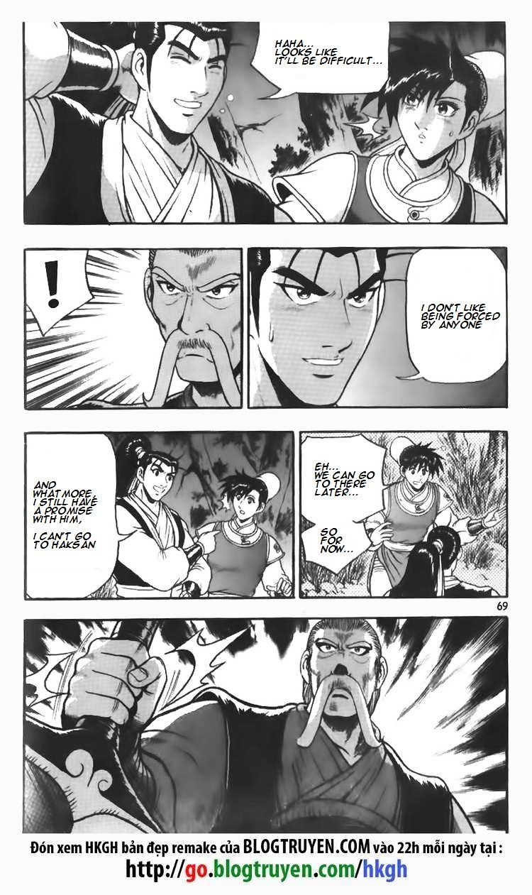 Page 4 of Chapter 110
