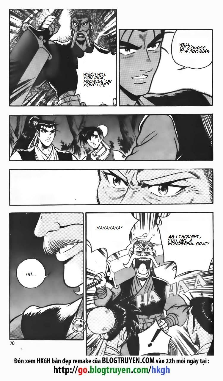 Page 5 of Chapter 110