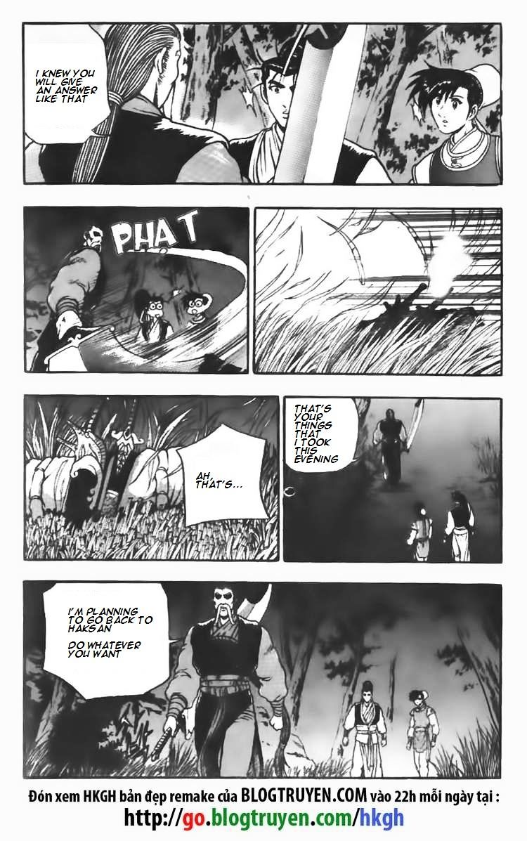 Page 6 of Chapter 110