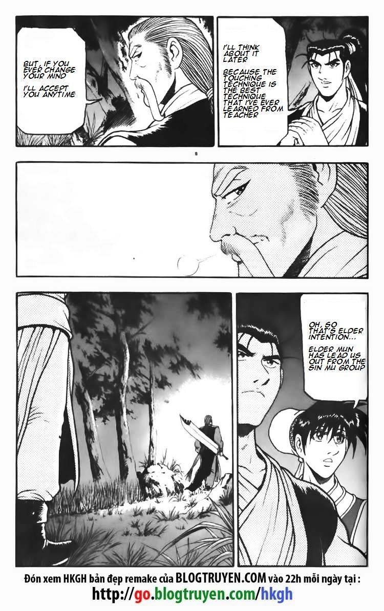 Page 7 of Chapter 110