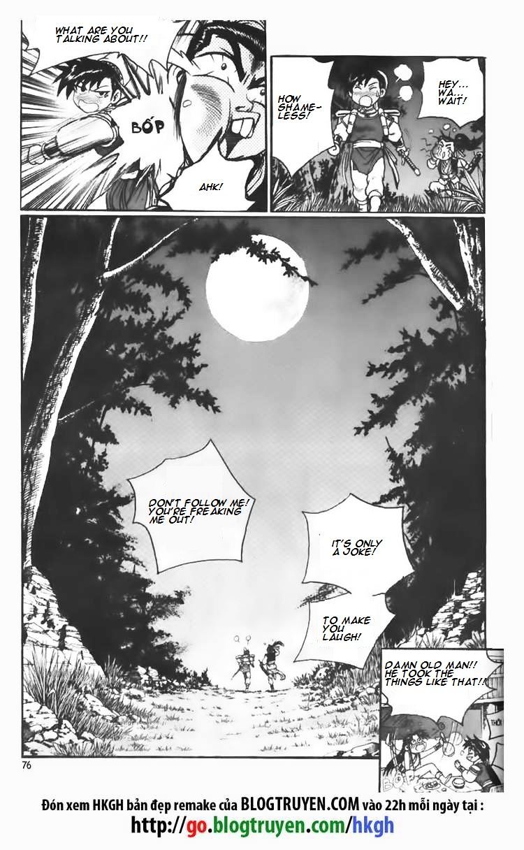 Page 11 of Chapter 110