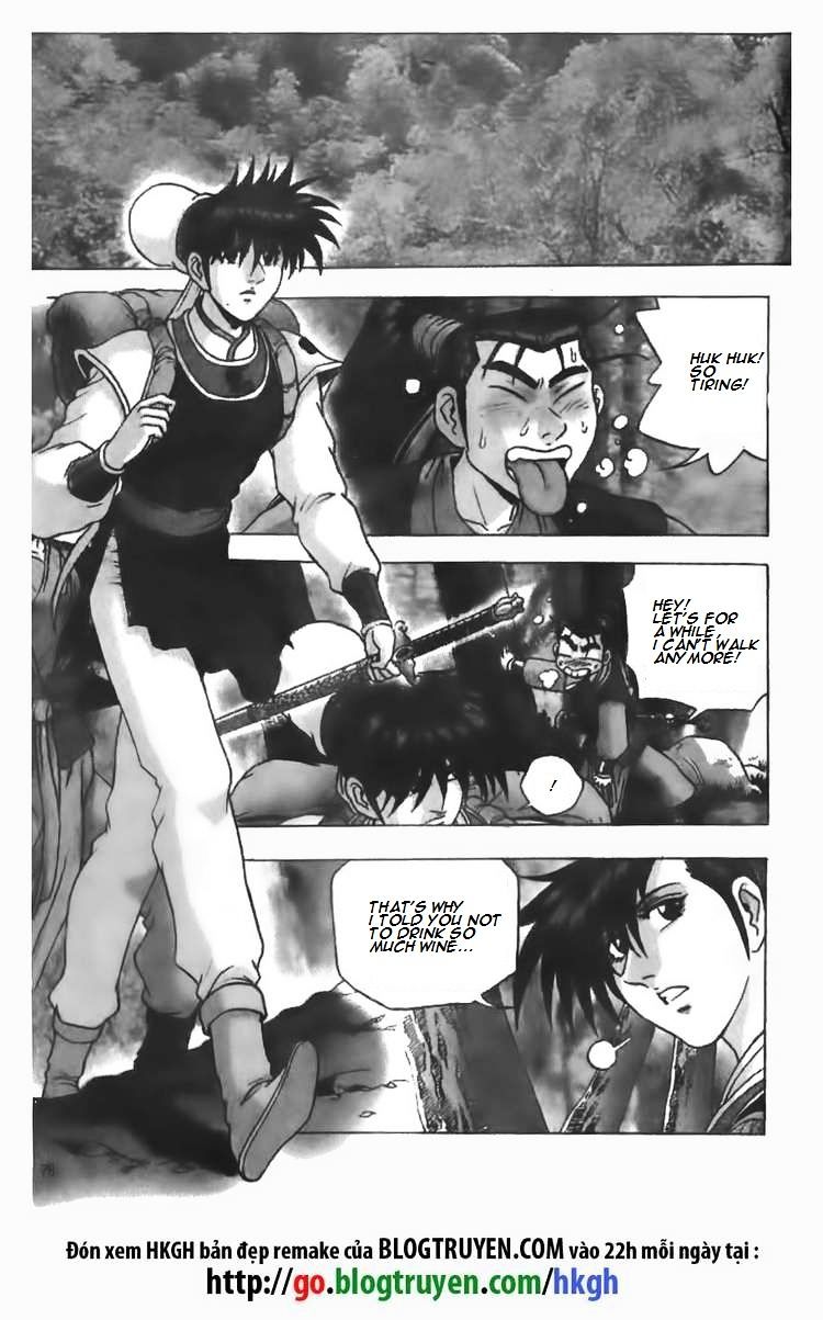 Page 12 of Chapter 110