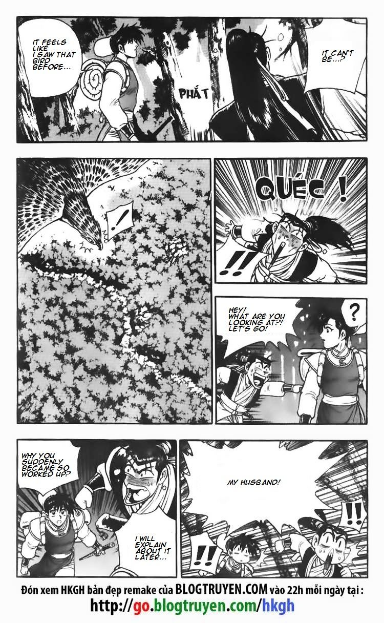 Page 15 of Chapter 110