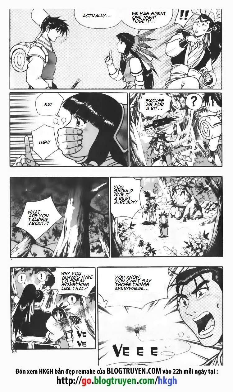 Page 18 of Chapter 110
