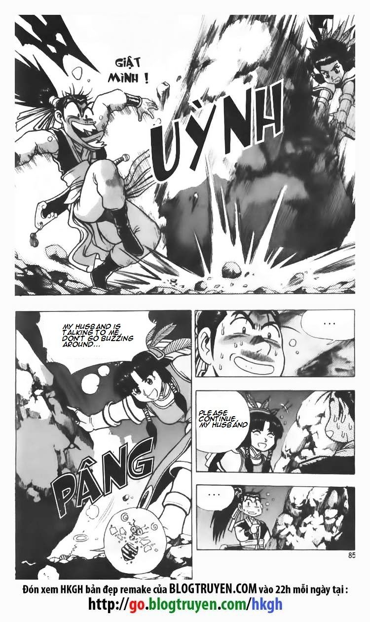 Page 19 of Chapter 110
