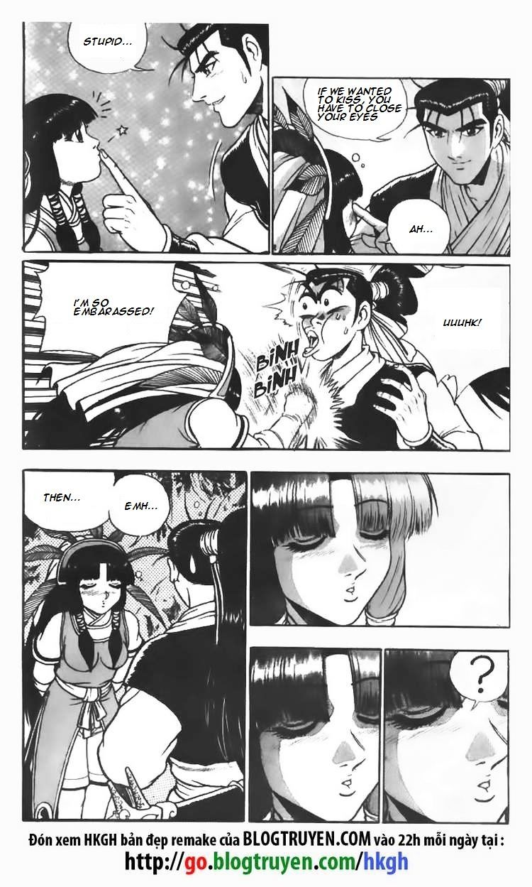 Page 21 of Chapter 110
